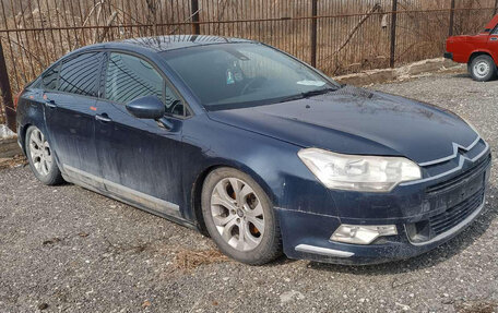 Citroen C5 II, 2010 год, 350 000 рублей, 1 фотография