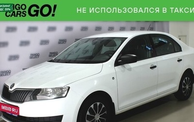 Skoda Rapid I, 2016 год, 835 000 рублей, 1 фотография