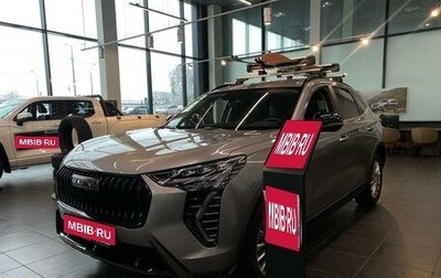 Haval Jolion, 2025 год, 2 599 000 рублей, 1 фотография