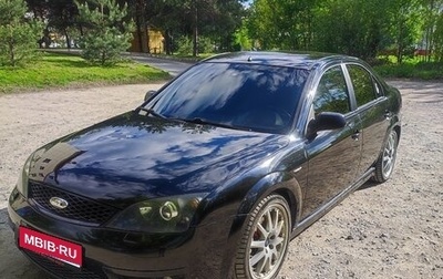 Ford Mondeo ST III, 2005 год, 550 000 рублей, 1 фотография