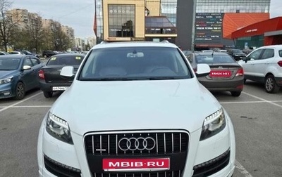 Audi Q7, 2012 год, 2 700 000 рублей, 1 фотография