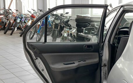 Mitsubishi Lancer IX, 2005 год, 319 000 рублей, 16 фотография
