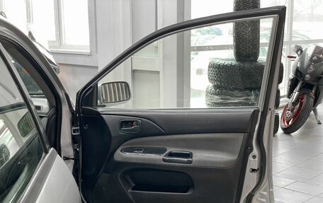 Mitsubishi Lancer IX, 2005 год, 319 000 рублей, 15 фотография