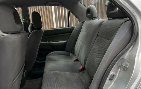 Mitsubishi Lancer IX, 2005 год, 319 000 рублей, 17 фотография