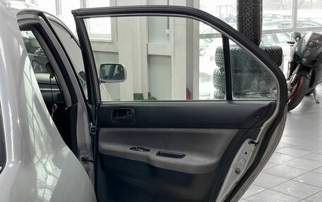 Mitsubishi Lancer IX, 2005 год, 319 000 рублей, 19 фотография