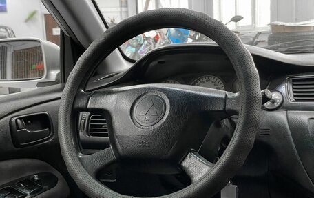Mitsubishi Lancer IX, 2005 год, 319 000 рублей, 22 фотография