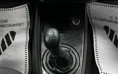 Mitsubishi Lancer IX, 2005 год, 319 000 рублей, 24 фотография