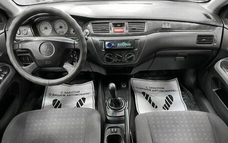 Mitsubishi Lancer IX, 2005 год, 319 000 рублей, 26 фотография