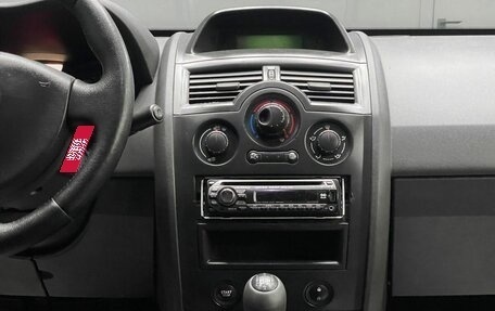 Renault Megane II, 2006 год, 485 000 рублей, 21 фотография