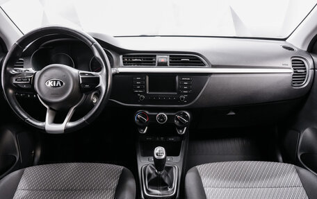 KIA Rio IV, 2018 год, 1 347 000 рублей, 10 фотография