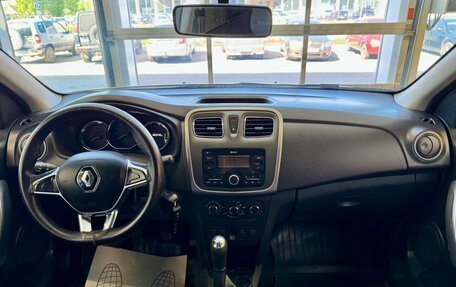 Renault Logan II, 2019 год, 999 000 рублей, 15 фотография