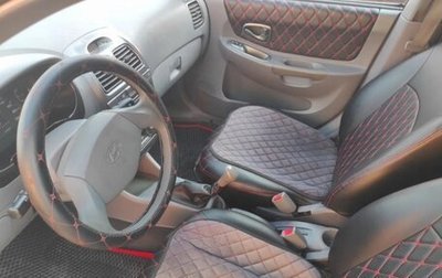 Hyundai Accent II, 2008 год, 504 000 рублей, 1 фотография