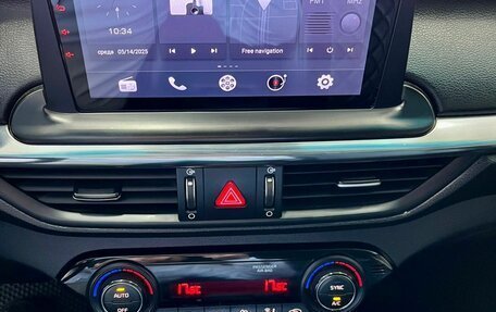 KIA Cerato IV, 2020 год, 1 850 000 рублей, 10 фотография