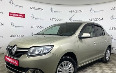 Renault Logan II, 2015 год, 510 000 рублей, 1 фотография