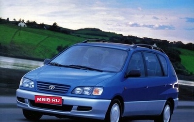Toyota Picnic I, 1998 год, 350 000 рублей, 1 фотография
