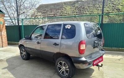 Chevrolet Niva I рестайлинг, 2006 год, 290 000 рублей, 1 фотография