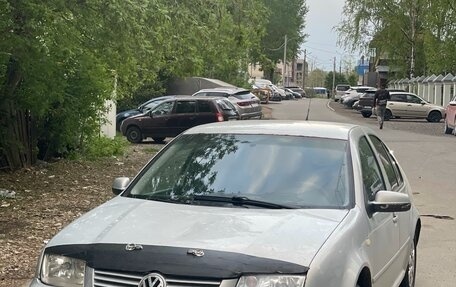 Volkswagen Bora, 2001 год, 200 000 рублей, 1 фотография