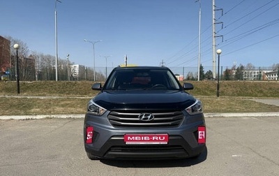 Hyundai Creta I рестайлинг, 2018 год, 1 755 000 рублей, 1 фотография