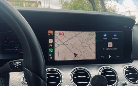 Mercedes-Benz E-Класс, 2018 год, 3 200 000 рублей, 1 фотография