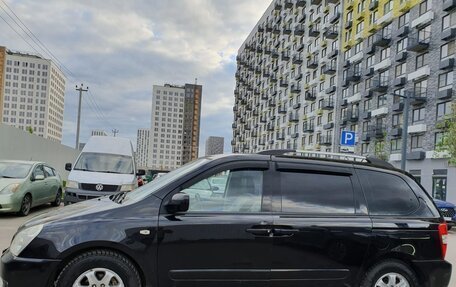 KIA Carnival III, 2008 год, 980 000 рублей, 1 фотография