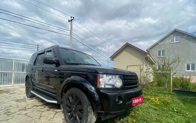 Land Rover Discovery IV, 2013 год, 1 800 000 рублей, 1 фотография