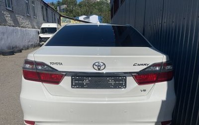 Toyota Camry, 2016 год, 2 900 000 рублей, 1 фотография