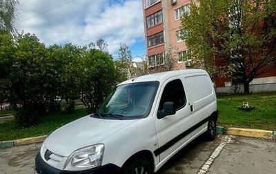 Peugeot Partner II рестайлинг 2, 2011 год, 520 000 рублей, 1 фотография