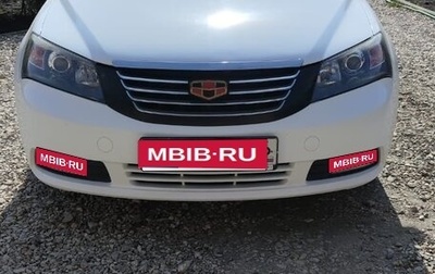 Geely Emgrand EC7, 2013 год, 580 000 рублей, 1 фотография