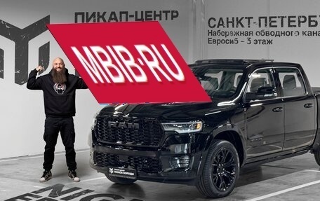 Rambler 1500, 2024 год, 11 590 000 рублей, 1 фотография