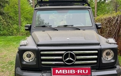 Mercedes-Benz G-Класс W463 рестайлинг _ii, 1997 год, 3 000 000 рублей, 1 фотография