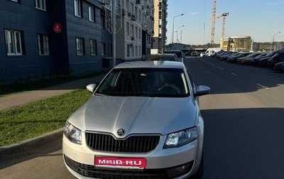 Skoda Octavia, 2015 год, 970 000 рублей, 1 фотография
