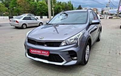 KIA Rio IV, 2021 год, 1 070 000 рублей, 1 фотография