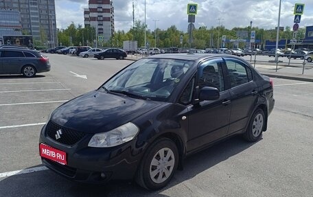 Suzuki SX4 II рестайлинг, 2008 год, 650 000 рублей, 1 фотография