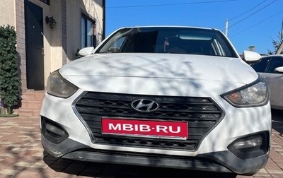 Hyundai Solaris II рестайлинг, 2019 год, 1 190 000 рублей, 1 фотография