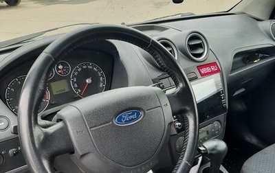 Ford Fiesta, 2008 год, 470 000 рублей, 1 фотография