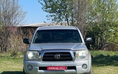 Toyota Tacoma III, 2007 год, 2 500 000 рублей, 1 фотография