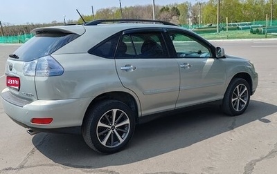 Lexus RX II рестайлинг, 2008 год, 1 465 000 рублей, 1 фотография