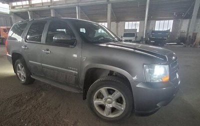 Chevrolet Tahoe III, 2013 год, 3 700 000 рублей, 1 фотография