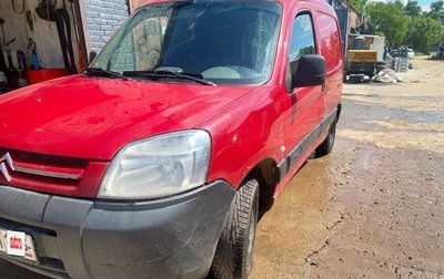 Citroen Berlingo II рестайлинг, 2008 год, 325 000 рублей, 1 фотография
