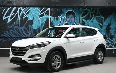 Hyundai Tucson III, 2016 год, 1 595 000 рублей, 1 фотография