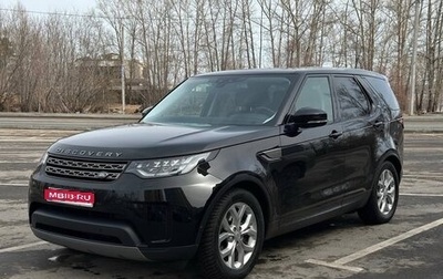 Land Rover Discovery IV, 2019 год, 4 500 000 рублей, 1 фотография