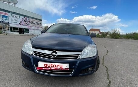 Opel Astra H, 2012 год, 670 000 рублей, 11 фотография