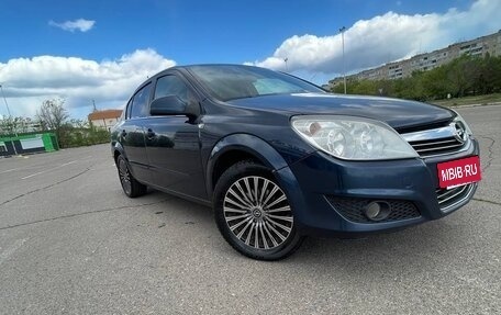 Opel Astra H, 2012 год, 670 000 рублей, 16 фотография