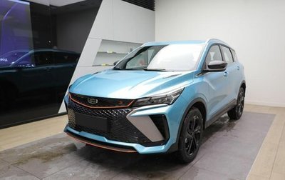Geely Coolray I, 2024 год, 2 909 190 рублей, 1 фотография