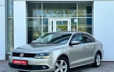 Volkswagen Jetta VI, 2012 год, 1 199 000 рублей, 1 фотография