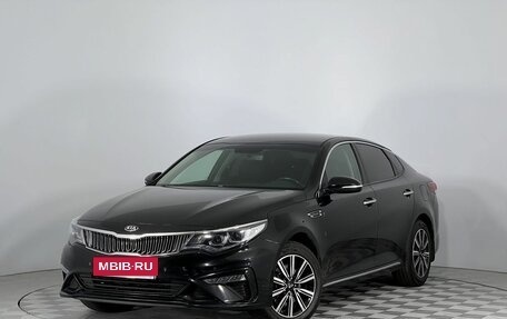 KIA Optima IV, 2019 год, 2 199 000 рублей, 1 фотография