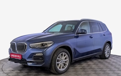 BMW X5, 2019 год, 6 100 000 рублей, 1 фотография