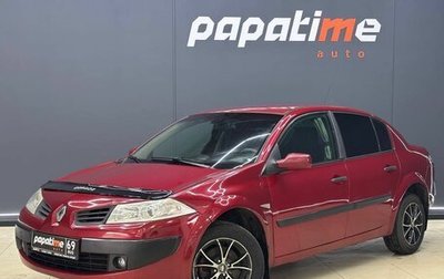 Renault Megane II, 2008 год, 559 000 рублей, 1 фотография