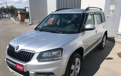 Skoda Yeti I рестайлинг, 2015 год, 1 149 000 рублей, 1 фотография