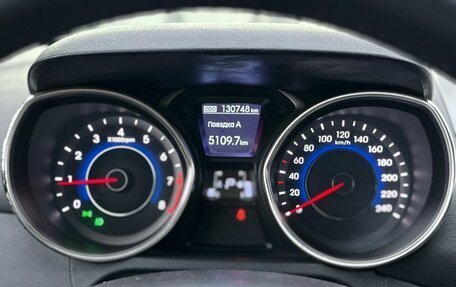 Hyundai Elantra V, 2011 год, 1 149 000 рублей, 14 фотография